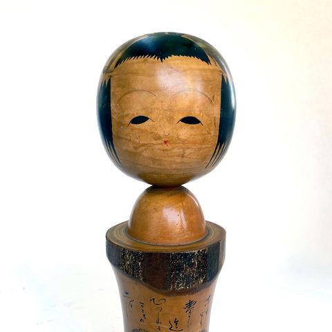 Kokeshi--, wood, Japanese