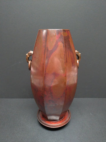 Murashido Bronze Bulb Shaped Vase, Circa 1900's