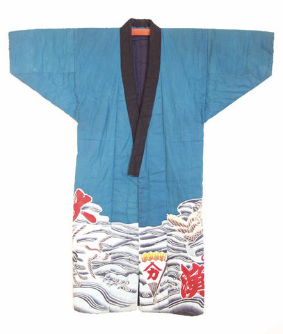 Antique Japanese Maiwai Robe, 20th Century