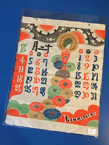 Original Keisuke Serizawa December 1960 Calendar