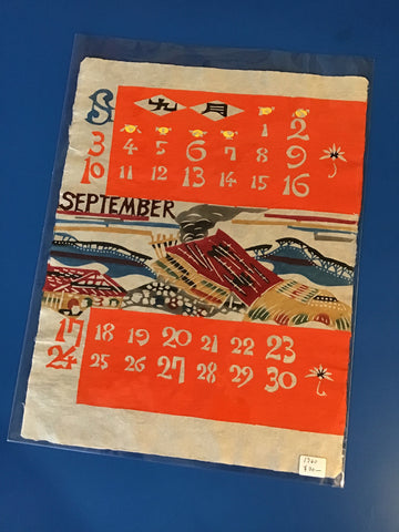Original Keisuke Serizawa September 1960 Calendar