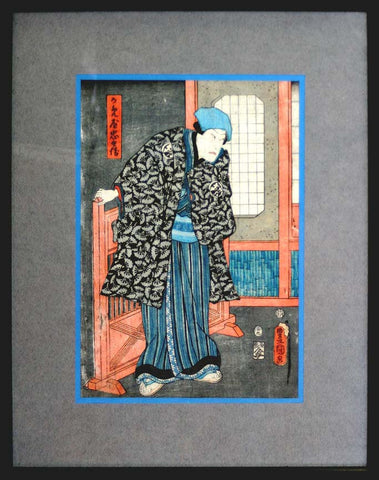 Japanese Woodblock Art Print of a Kabuki Character by Kunisada