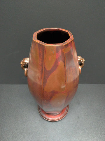 Murashido Bronze Bulb Shaped Vase, Circa 1900's